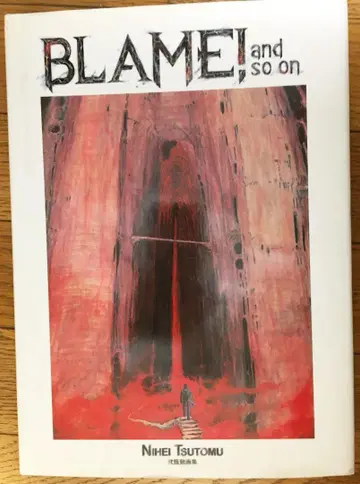 [레어/초판] 니헤이 츠토무 화집 BLAME! and so on