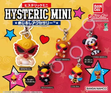 HYSTERIC MINI 캡슐 토이