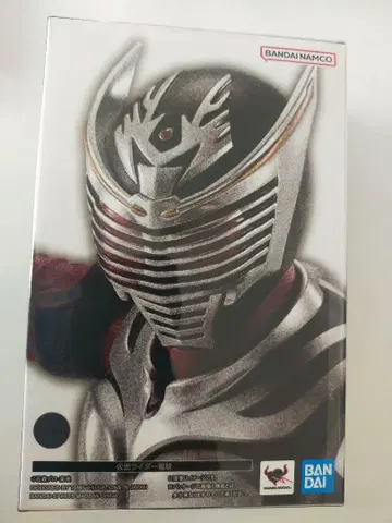 S.H.Figuarts 진골조제법 가면라이더 류우키