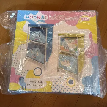 미츠케타! 2단 수납 박스