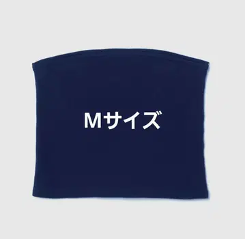 searoomlynn 하프 밀라노 패드 in 베어 상의 마린 M