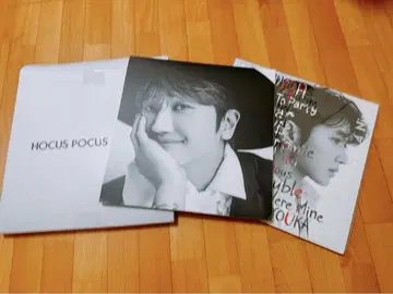 HOCUS POCUS 4 Nissy 한정판