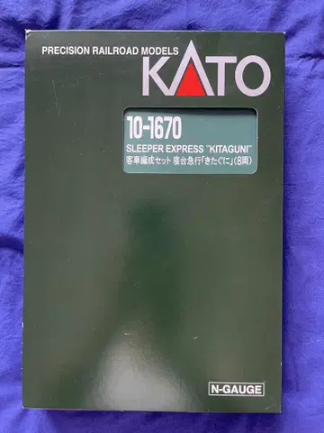 KATO 10-1670 SLEEPER EXPRESS KITAGUNI