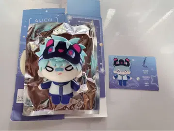 ALIEN STAGE 에이리언스테이지 TILL 봉제 인형