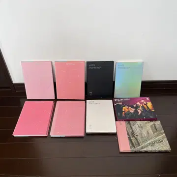 BTS 앨범 컬렉션 (9개 세트)