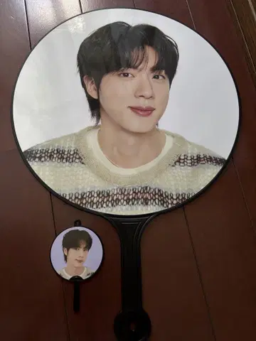 BTS 진 부채  투어 공식 진