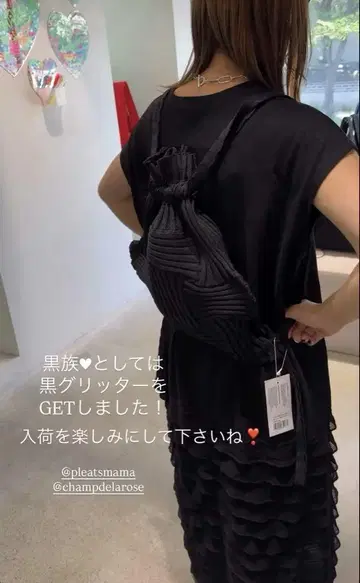 [ PLEATS MAMA ] NEW BOW BACKPACK