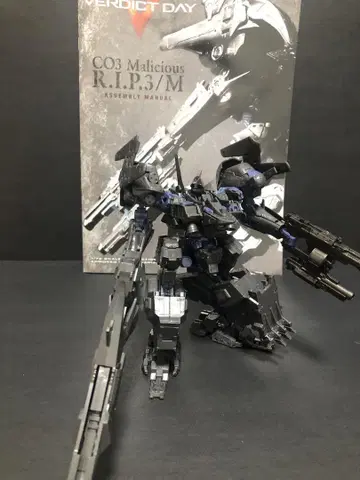 CO3 Malicious R.I.P.3/M 조립 키트 블루 마그놀리아