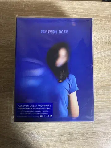 RADWIMPS 15주년 BluRay판 한정판 T셔츠 세트