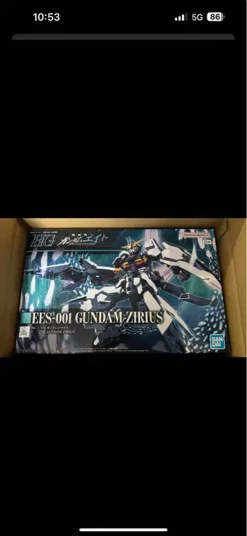 EFS-001 GUNDAM-ZIRIUS 건담 프라모델