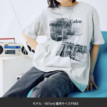 렙심 절개 리메이크풍 로고 T 그레이