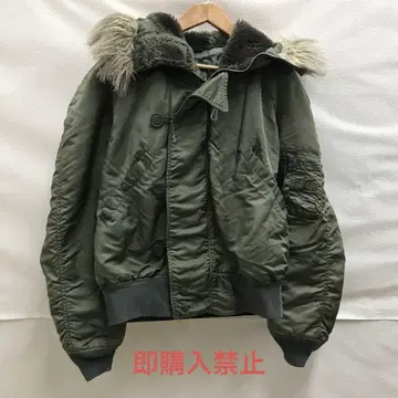 nm-2324.ALPHA INDUSTRIES N-2B 플라이트 자켓