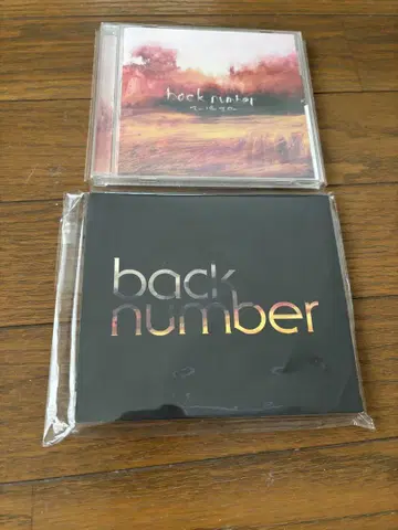 back number 앨범 오비 포함 초회 한정판