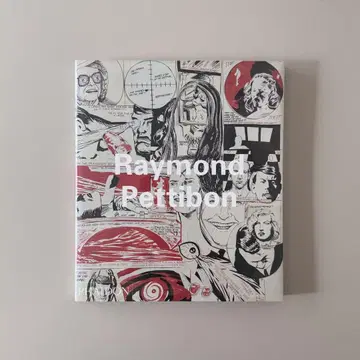 Raymond Pettibon