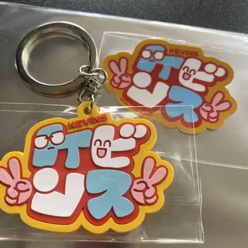 케빈스