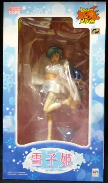 메가하우스 도롱뇽 뫼라뫼라 유키코 공주 PVC