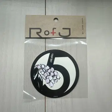 BLEACH 122 히라코 신지 대화 스티커 RofJ 콜라보