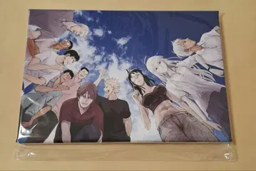 요르문간드 최애 복권