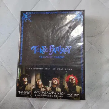 Tokyo Fantasy SEKAI NO OWARI 특별판