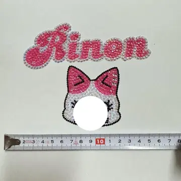 부채 데코파츠