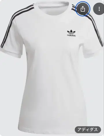 adidas 화이트 T셔츠 3라인