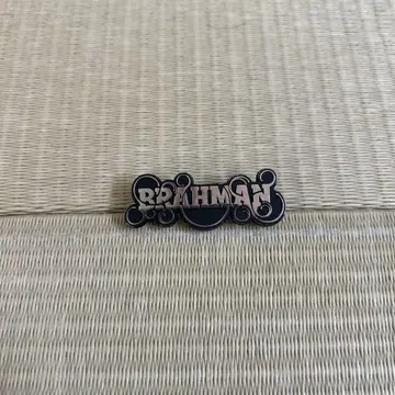BRAHMAN 핀 배지 한정품