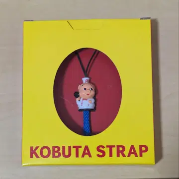 미개봉품 KOBUTA STRAP 셰프 돼지 캐릭터 스트랩