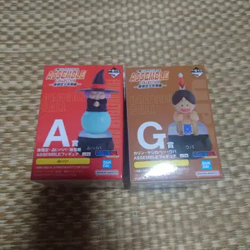 드래곤볼 제일복권 A상 점술가 바바, G상 오파, 2개 세트