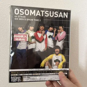 OSOMATSUSAN STAGE SIX MEN'S SHOW TIME