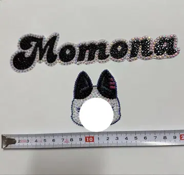 부채 데코 부품
