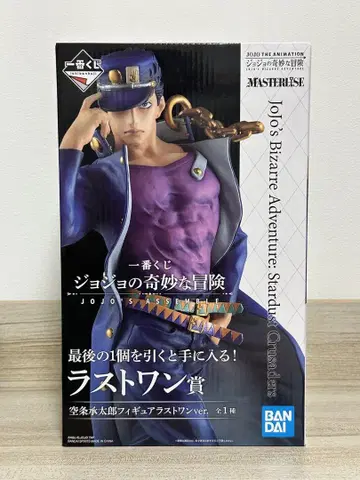 죠죠 제일복권 쿠죠 죠타로