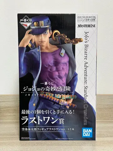 죠죠 제일복권 쿠죠 죠타로