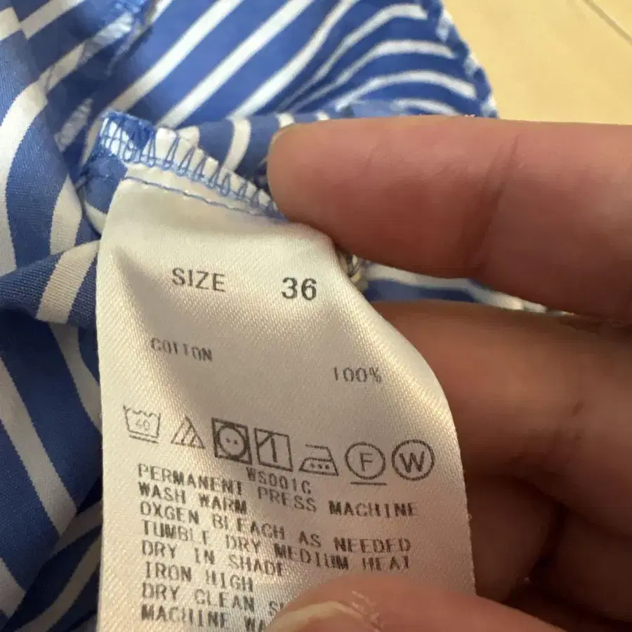 7번째 상품 이미지