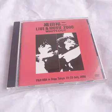 DVD 오다 유지/LIVE&MOVIE- [2000] WHITEOUT