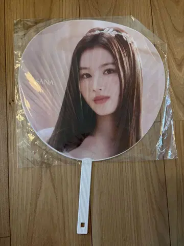 TWICE 사나(SANA) 부채 READY TO BE