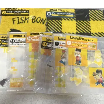 BANANAFISH 복권