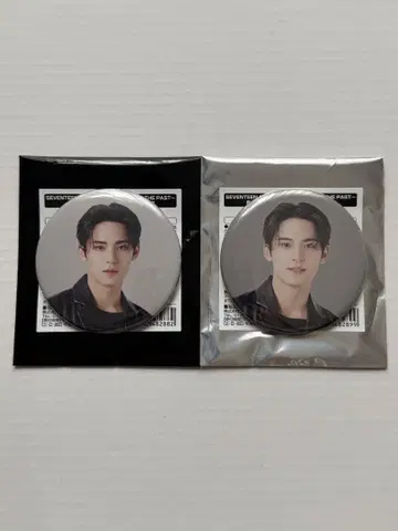 SEVENTEEN cafe 2023 민규 캔뱃지 2개 세트