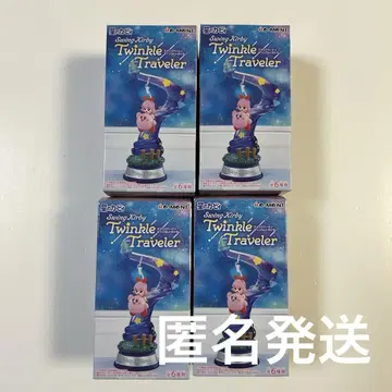 별의 커비 Swing Kirby Twinkle Traveler 세트
