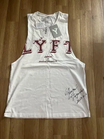 다구치 준페이 선수 사인 포함 LYFT 탱크탑 트레이닝 의류