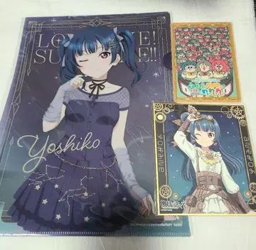 러브라이브 Aqours 요시코 요하네 파일 색지 클리어 카드