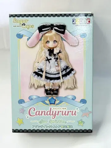 SugarCups 캔디 룰루 ~Star Sprinkles~