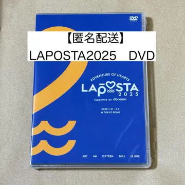 [익명 배송] 라포스타 LAPOSTA2025 DVD2