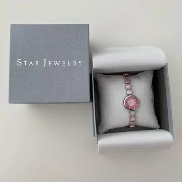 STAR JEWELRY SPRING CIRCUS