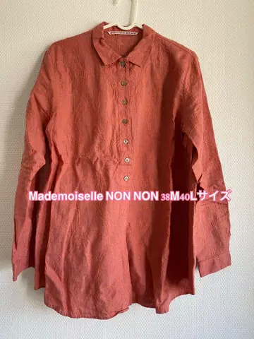 [새상품급] Mademoiselle NON NON 38 M 40 L 튜닉