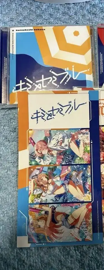 키미토 세미블루 CD 스티커 포함