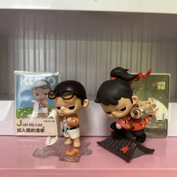(득) POPMART Kubo 세트