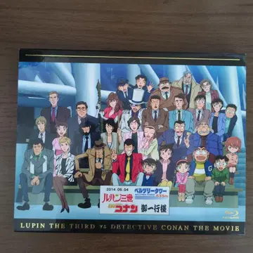 루팡 3세 vs 명탐정 코난 THE MOVIE Blu-ray