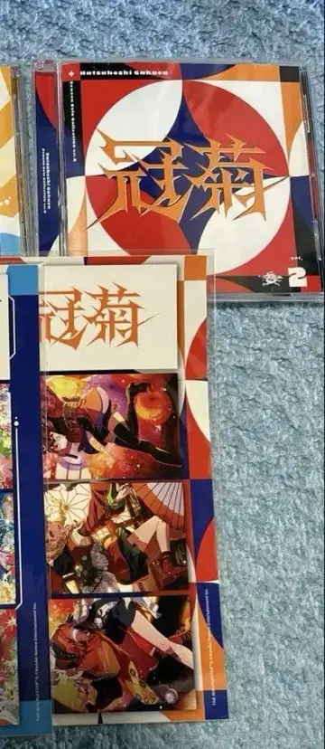 칸기쿠 CD 스티커 포함