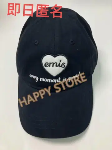 미사용 emis 하트 자수 야구 모자