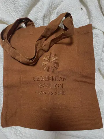 오사카 엑스포 회장 한정 우즈베키스탄관 파빌리온 토트백